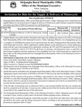  Sirijanga Motercycle notice